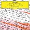Freiburger Barockorchester 모차르트의 만하임 (Mozart’s Mannheim)