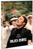 어나더 라운드
