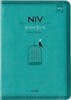 개역개정 NIV 한영해설성경&21C 한영찬송가(소,합본,색인,지퍼,청록색)