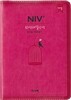 개역개정 NIV 한영해설성경&21C 한영찬송가(소,합본,색인,지퍼,핫핑크)