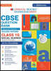 Oswaal CBSE Chapterwise & Topicwise Question Bank Class 10 Social Science Book (For 2023-24 Exam)
