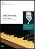 Gabor Takacs-Nagy 가보르 타카치 나기 마스터클래스 - 브람스 피아노 사중주 3번 (Brahms: Piano Quartet No.3 in C minor)
