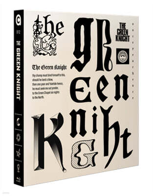 그린 나이트 (1Disc, 일반판) : 블루레이