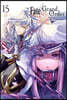 Fate/Grand Order turas realta 15