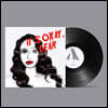 선우정아 - 2집 It’s Okay, Dear [LP]