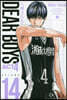 DEAR BOYS ACT4 14