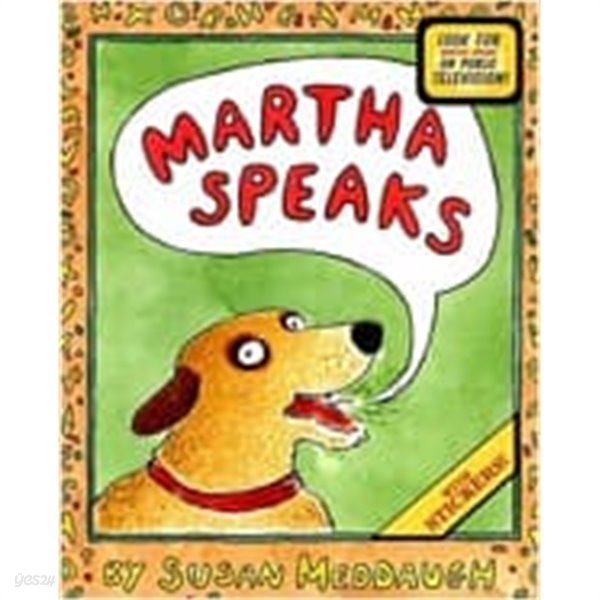 Susan Meddaugh 6종(Martha Speaks, Martha and Skits,Martha Blah Blah,Perfectly Martha,Martha Walks the Dog)