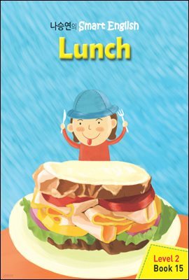 Lunch