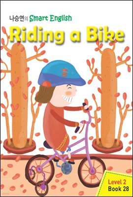 Riding a Bike