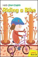 Riding a Bike