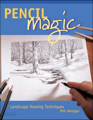 Pencil Magic