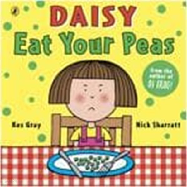 닉 샤렛  데이지+ Nick Sharratt Lift-the-Flap Fairy Tale = 14종 (super daisy,yuk,you do,eat your peas 등)