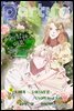 파티 Party 2023년 07월 175호