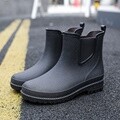 [EPICK] CTI 남성 레인부츠 3color CTI-39013
