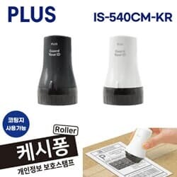 상품명