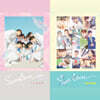 세븐틴 (SEVENTEEN) - 1집 : FIRST 'LOVE & LETTER' [2종 중 1종 랜덤 발송]