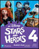 My Disney Stars & Heroes AE 4 Student's Book with eBook