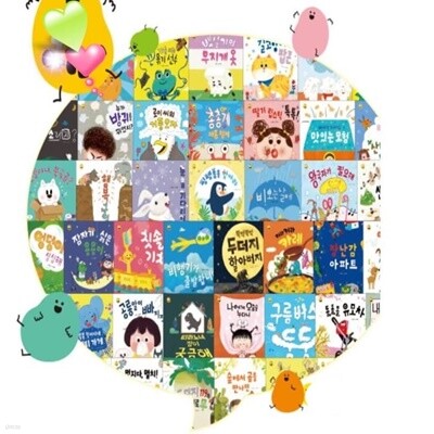 �ƶ�-�츮�ƶ��� 46��, 2~5����2025���ǡ� �ֽŰ� �̰���