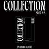 김성규 - 미니앨범 5집 : 2023 S/S Collection [Platform ver.]