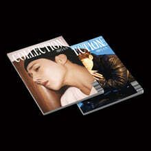 김성규 - 미니앨범 5집 : 2023 S/S Collection [2종 중 랜덤 발송]