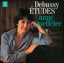 Anne Queffelec 드뷔시: 연습곡 (Debussy: Etudes) [LP]