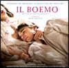 일 보에모 영화음악 (Il Boemo OST)