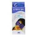 프로 MDP 눈 마사지 냉찜질팩