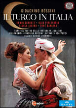 Speranza Scappucci 로시니: 오페라 '이탈리아의 튀르키예인' (Rossini: Il Turco in Italia)