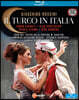 Speranza Scappucci 로시니: 오페라 '이탈리아의 튀르키예인' (Rossini: Il Turco in Italia)