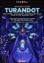 Josep Pons 푸치니: 오페라 &#39;투란도트&#39; (Puccini: Turandot)