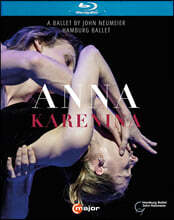 발레 &#39;안나 카레니나&#39; (Anna Karenina - A Ballet By John Neumeier)