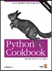 Python Cookbook
