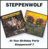Steppenwolf (스태픈울프) - At Your Birthday Party / Steppenwolf 7