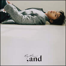 로이킴 - 그리고 [LP]