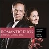 Benjamin Schmid / Ariane Haering 리스트: 그랑 듀오 콘체르탄트 / 그리그 / 브릿지: 바이올린 소나타 (Liszt: Grand duo concertant S.128 / Grieg / Bridge: Violin Sonatas)