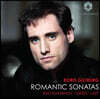 Boris Giltburg 라흐마니노프 / 그리그 / 리스트 : 피아노 소나타 - 보리스 길트버그 (Romantic Sonatas)