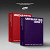 8TURN (에잇턴) - The 2nd Mini Album : UNCHARTED DRIFT [2종 SET]