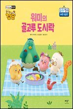 상품명