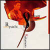 Ryuichi Sakamoto (류이치 사카모토) - Soundtracks