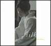 실크 영화음악 (Silk OST by Ryuichi Sakamoto 류이치 사카모토)