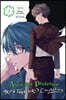 Associate Professor Akira Takatsuki's Conjecture, Vol. 2 (Manga)