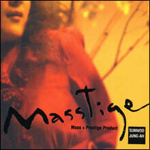 선우정아 - 1집 Masstige [LP]