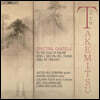 Christian Karlsen 토루 다케미츠: 스펙트럴 칸티클 (Toru Takemitsu: Spectral Canticle)