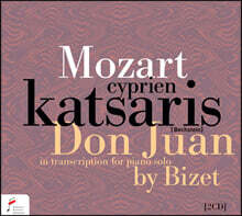 Cyprien Katsaris 모차르트: &#39;돈 조반니&#39; [피아노 독주 연주반] (Mozart: Don Giovanni in transcription for piano solo by Georges Bizet)
