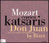 Cyprien Katsaris 모차르트: '돈 조반니' [피아노 독주 연주반] (Mozart: Don Giovanni in transcription for piano solo by Georges Bizet)