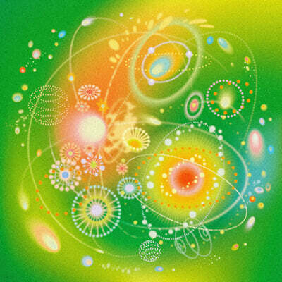 전기뱀장어 3집 - 동심원