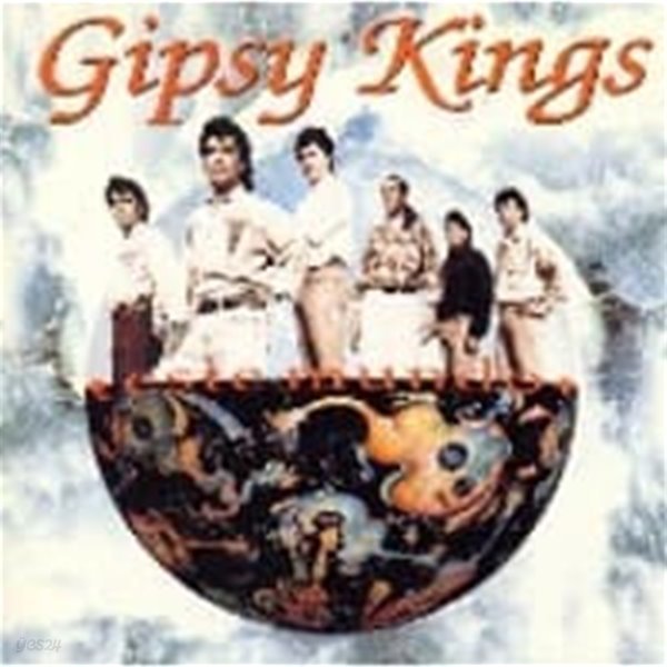 Gipsy Kings / Este Mundo (일본수입)