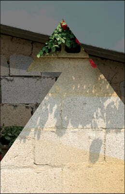 긋닛 4호 : 지역, 사라지는 [2023]