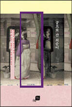 상품명