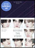 비욘드 더 스토리 BEYOND THE STORY